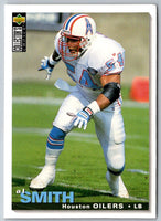 1995 Collector's Choice Player's Club Al Smith #310