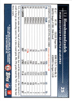 2009 Topps T.J. Houshmandzadeh #25