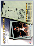 1996 Hoops Toni Kukoc