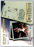 1996 Hoops Toni Kukoc #191