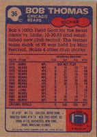 1985 Topps Bob Thomas #36