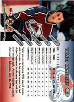 1997 Donruss Valeri Kamensky #132