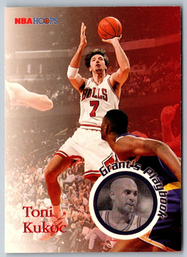 1996 Hoops Toni Kukoc #191