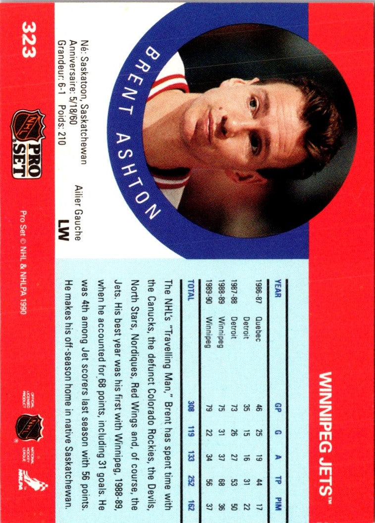 1990 Pro Set Brent Ashton