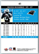 2004 Ultra Muhsin Muhammad