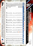 2016 Topps Scott Kazmir