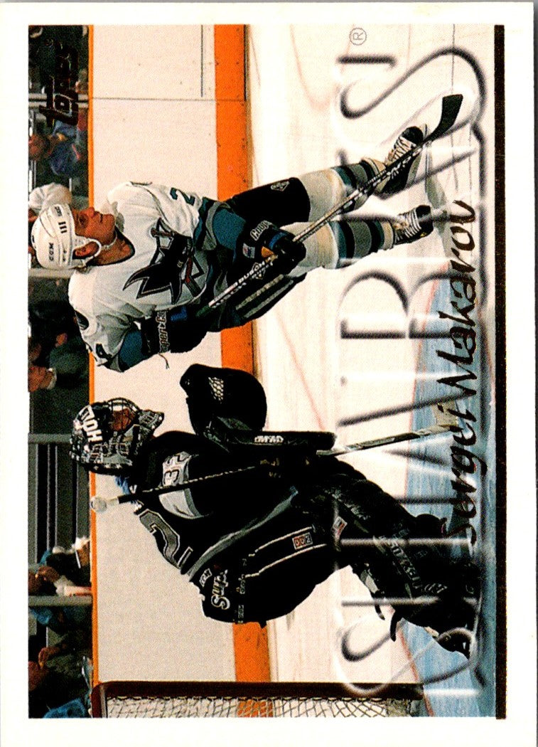 1995 Topps Sergei Makarov