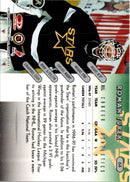 1997 Donruss Roman Turek