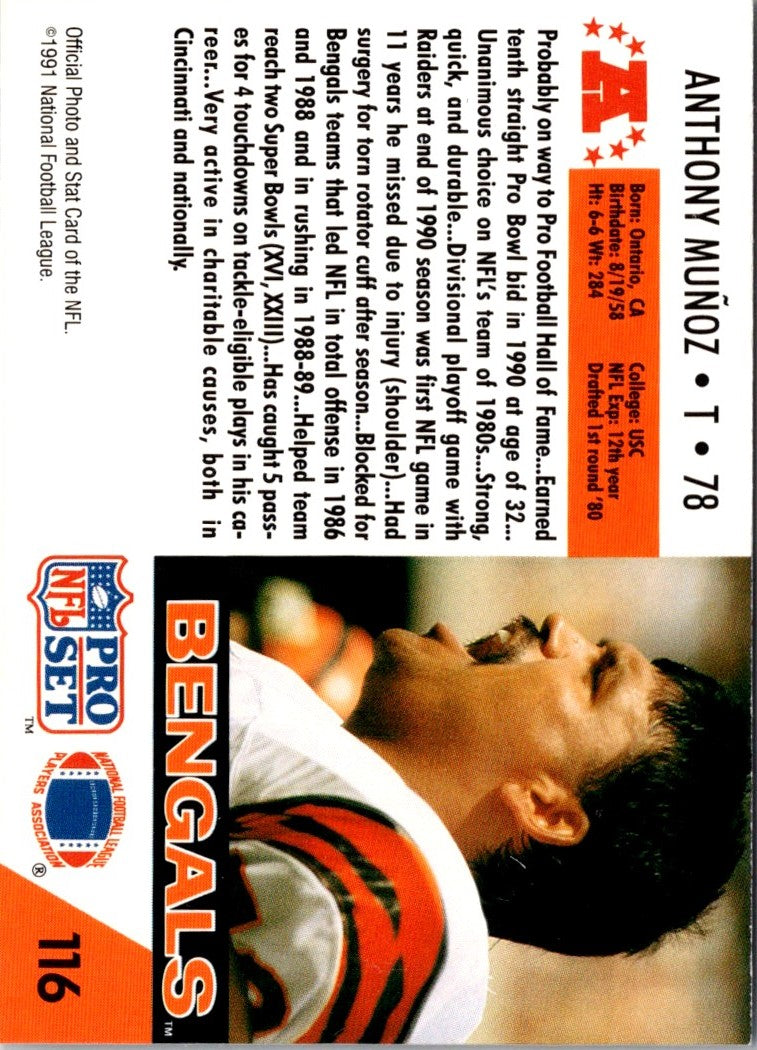 1991 Pro Set Anthony Munoz