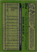 1982 Topps Dave McKay