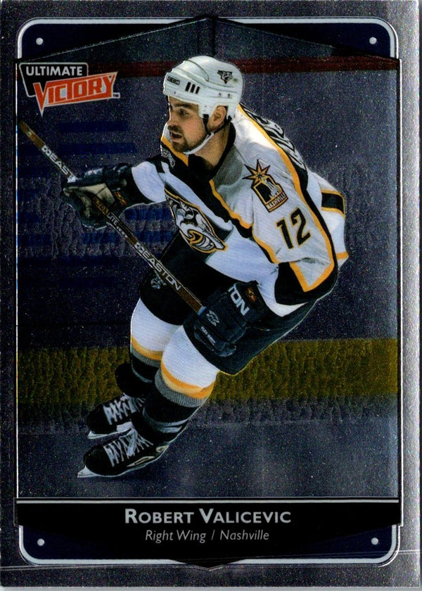 1999 Pacific Omega Gary Roberts #49