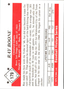 1979 TCMA 50's Ray Boone