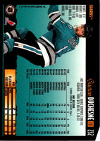 1994 Topps Premier Gaetan Duchesne #232
