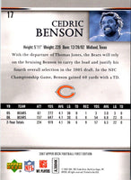2007 Upper Deck First Edition Cedric Benson #17