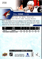 2017 Upper Deck Max Domi #258