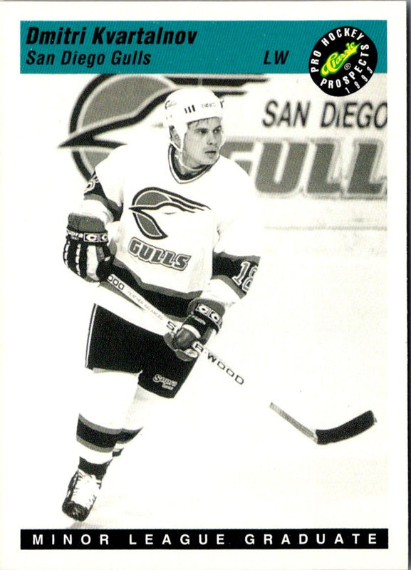 1993 Classic Pro Prospects Dmitri Kvartalnov #32
