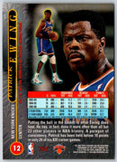 1996 Topps Super Teams New York Knicks