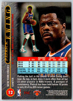 1996 Topps Super Teams New York Knicks #NNO