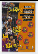 1993 Stadium Club Members Only Charles Barkley