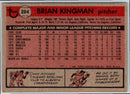 1981 Topps Brian Kingman