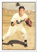 1979 TCMA 50's Russ Meyer