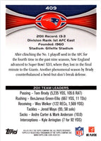 2012 Topps New England Patriots: Rob Gronkowski/Wes Welker #409