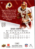2008 SP Authentic Retail Jason Campbell #62