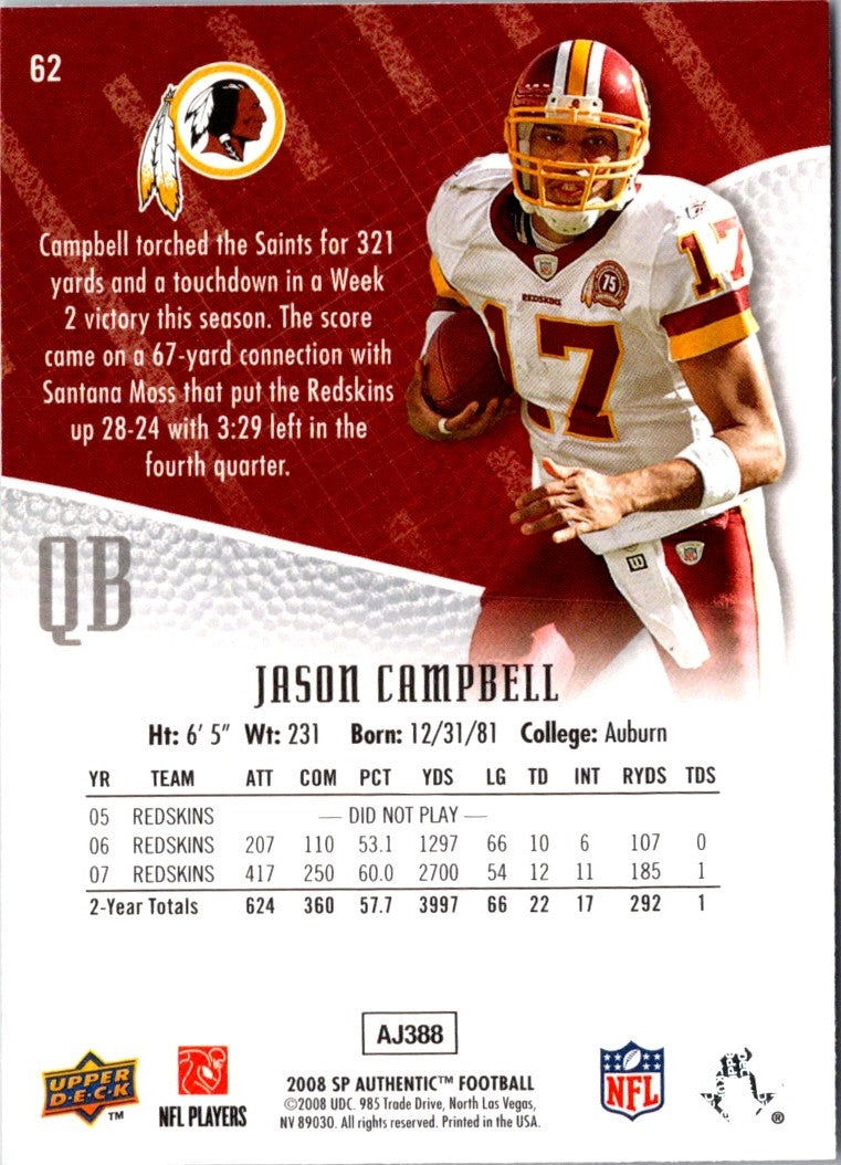 2008 SP Authentic Retail Jason Campbell