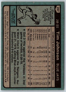 1980 Topps Tim Johnson