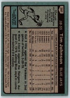 1980 Topps Tim Johnson #297