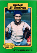 1987 Hygrade All-Time Greats Roy Campanella