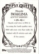 2015 Topps Gypsy Queen Hisashi Iwakuma
