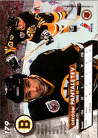 1993 Ultra Grigori Panteleev #179