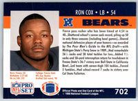 1990 Proset Ron Cox #702