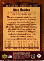 2001 SP Game Bat Milestone Greg Maddux #48