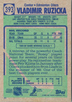 1990 Topps Vladimir Ruzicka #393 Rookie