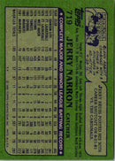 1980 Topps Jerry Narron