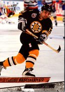 1993 Ultra Grigori Panteleev