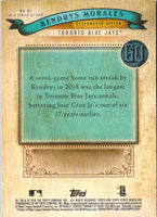 2019 Topps Gypsy Queen Kendrys Morales #51