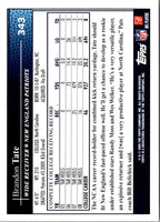 2009 Topps Brandon Tate #343 Rookie