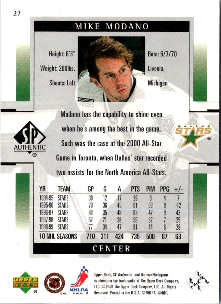 1999 Upper Deck Ultimate Victory Mike Modano