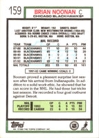 1992 Topps Brian Noonan #159
