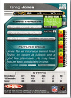 2004 Topps Total Greg Jones #390 Rookie
