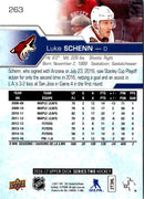 2017 Upper Deck Luke Schenn
