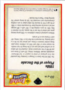 1990 Upper Deck Ted Williams