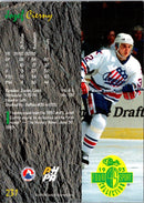 1993 Slapshot Windsor Spitfires OHL John Cooper