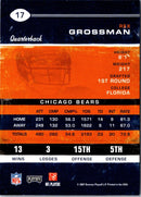 2007 Playoff Contenders Rex Grossman