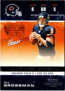 2007 Playoff Contenders Rex Grossman
