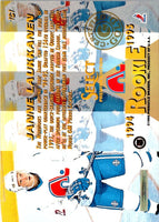 1994 Pinnacle Rookie Team Foil Back Denis Tsygurov/Janne Laukkanen #RTP3