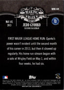 2013 Topps Update Making Their Mark Jedd Gyorko